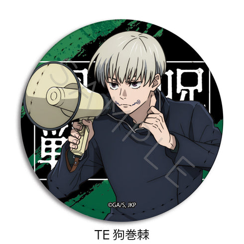 『呪術廻戦 2期』第4弾 レザーバッジ(丸形) TE 狗巻棘